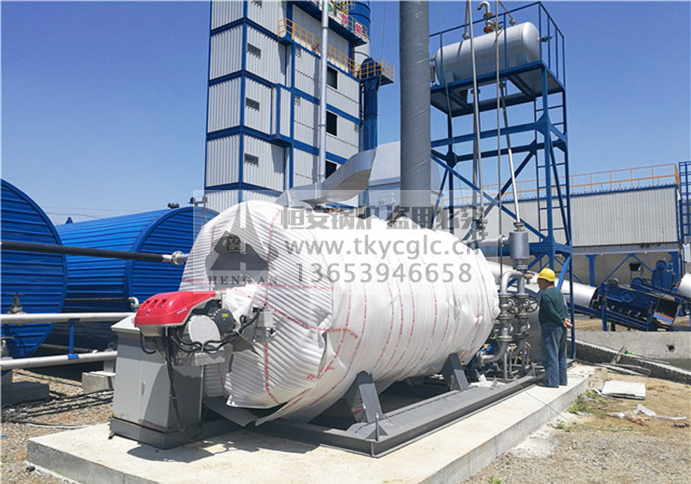 YYQ gas organic heat carrier heating furnace boiler