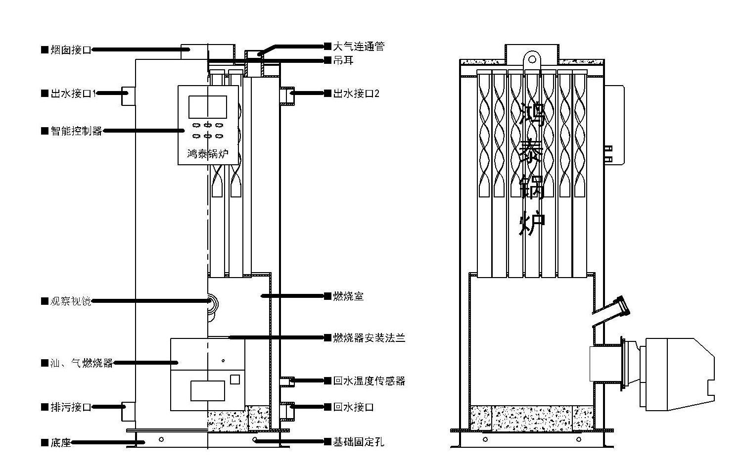 鸿泰立式锅炉内部结构图